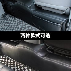 펠리세이드방진패드