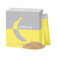 소화탄