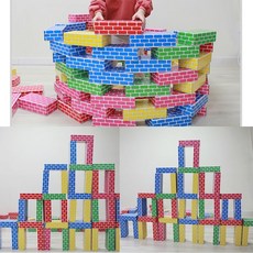 6인치시멘트블럭