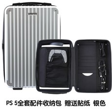 플스5프로