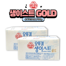 [아이스박스 포장] 오뚜기 생이스트 골드 효모100%, 500g, 2개