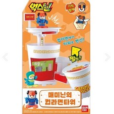 벅스닌 매미닌의 컵라면 타워