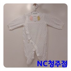 70일아기손빠는
