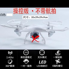 b1f5cfa48344176fa3bd06d406bee0ae7360355a85201e62a86e81063cd0.jpg