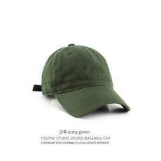 육군모