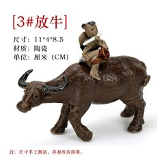 e4ae68db0f7a9cf1129d14122bb9a96ad705d61ac0077a9ae1e63a9dbaaf.jpg