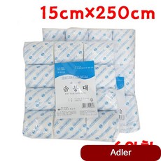 74a1ee9543006e47e78da313916436fd9ce55a3e5786b1f7b54aabd5ffca.jpg