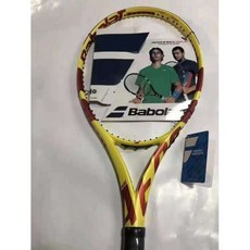 던바몬스터스피어