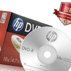 HP DVD-R 16X 슬림 개별포장 4.7GB / 120MIN 박스(200개입), 200개
