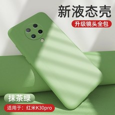 236c428780409370030431b22ae4577be19ed646399474846b8b7259cc44.jpg