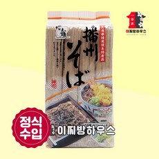 타카오 메밀소바 냉모밀 야끼소바 메밀면 모밀국수 일본 식재료 건면 정식수입, 800g, 1개