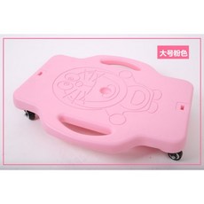 마이크로킥보드안장