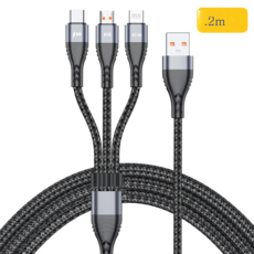 온도제어어댑터형퀵차지