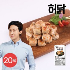 [허닭] 닭가슴살 큐브 더블머쉬룸 100g 20팩, 상세 설명 참조, 옵션:더블머쉬룸 닭가슴살 큐브 100g×20팩