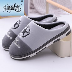 29dd9b4ee331be23199de0420f0d1d797879b373318280f3a6d1a8a67d0c.jpg
