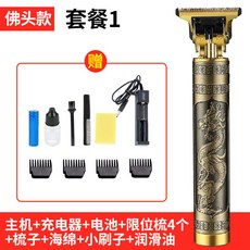 d619341ae8cc608161fa0cfd5fb545b179fe5bd14ea92630130ea0163736.jpg