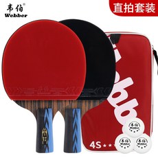 f09ed6c48cf065f91e2baf3b550f18f37932b22f6ccb811d1d7c4f562cce.jpg