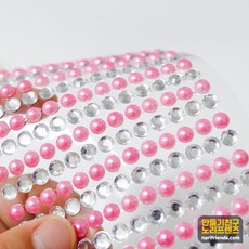 체험판