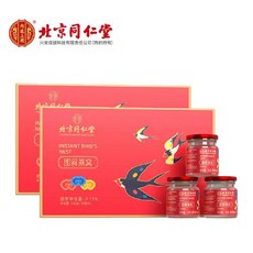 베이징 동인당 즉석 제비집 정품 6병/박스 2박스, 2개