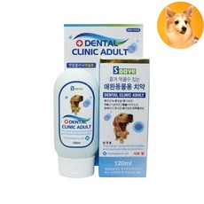 페스룸고양이치약