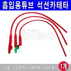 cfe6363735956f6b87e299147567eecb21d3fd97868e0a4b5a08d7d0e4b6.jpg