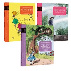 모드루이스도서
