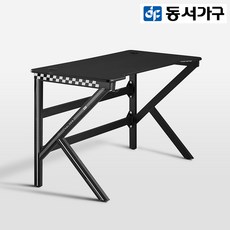 led판독기lv-1000