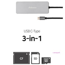 cf메모리카드리더기3.0