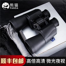 131cd9d905f42ca0030fc45eb1afcb9f706fe7e77589d42343a8a8bf9699.jpg