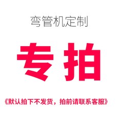 d3742a306ea55a51741ed319a41e91004af117fd4f8676732452195c55ee.jpg