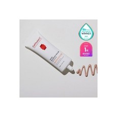 셀퓨전씨대용량클렌징젤