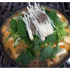 흑산수협