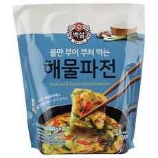 코스트코해물믹스