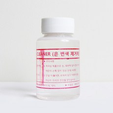93da530289dc2a501e8e5e88ba1c8532416a5f68f5df9c8f6f1dff85cc19.jpeg
