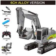 rc포크레인전문가용