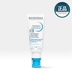 바이오더마하이드라비오클렌징