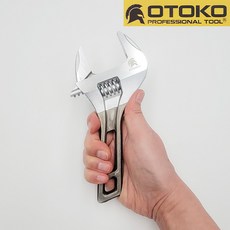 몽키오토코