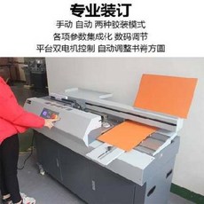 f7168c5da2c67da912e4ec8061bc39308cb5bc60e0d22bb05ff5c9dce9ae.jpeg