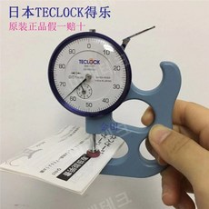 Japan TECLOCK 두께 측정기 두께 측정기 SM-112 SM-114, SM-112 측정 범위 0-10mm, 1개 - 스쿠버잔압계