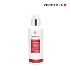 센텔리안24 마데카 스킨 에멀젼 130ml/b