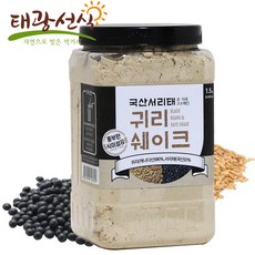 태광5020