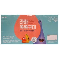라바쑥쑥구미
