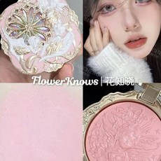 플라워노즈 Flower knows little angels series 장원영 블러셔 청담샵블러셔 뽀용메이크업 블러셔