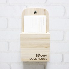 원목편지함