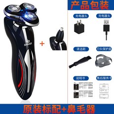 80e4508be7accb77198c1e55c8a855cd0c8ff305d1270754474e98d8d0c3.jpg