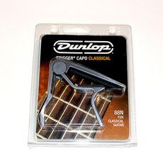 던롭 클래식기타 카포 88N Dunlop Trigger Capo Classical, 던롭 88N (클래식용)