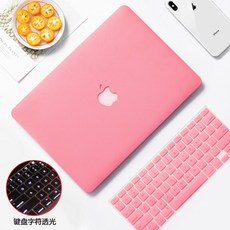e845aea0a955522f7f5d8e2f6e6033c772a60b579174d91b71d3d7d732f3.jpg