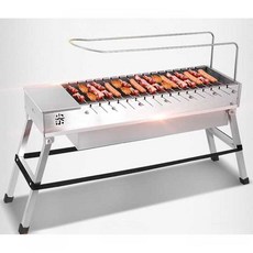 양꼬치기계 닭꼬치기계 자동 대용량 그릴 화로 바베큐, 1개, 스토브+4개 세트