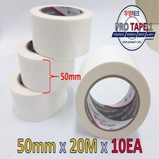 우영테크 양면테이프 50mm*20M 10개입, 10개