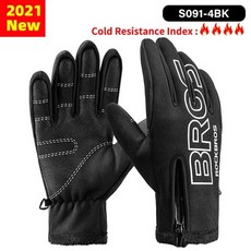 목동아이스링크강습